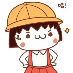 主播阿荼头像
